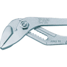 Load image into Gallery viewer, Multi Water Pump Plier with Cutter  MPS-250  TOP
