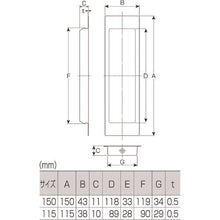Load image into Gallery viewer, Handle  MPS-81111J  MK
