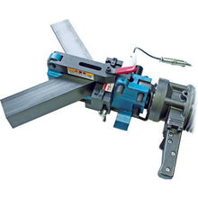 Load image into Gallery viewer, Electric &amp; Hydraulic Multi Purpose Tool  MPT-650BS  Ogura
