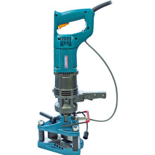 Load image into Gallery viewer, Electric Hydraulic Multi Purpose Tool  MPT-650S  Ogura
