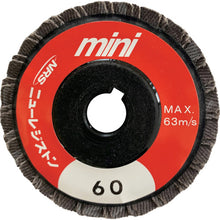 Load image into Gallery viewer, Mini P Wheel  MPW58A60  NRS
