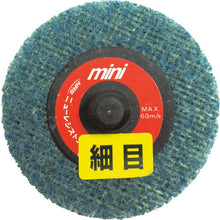Load image into Gallery viewer, Mini Quick FC  MQFC50H  NRS
