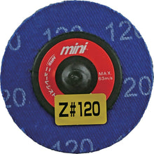 Load image into Gallery viewer, Mini Quick Paper  MQP50Z120  NRS
