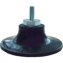 Load image into Gallery viewer, Mini Quick Pad  MQPAT75  NRS
