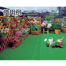 Load image into Gallery viewer, Unit Turf C  MR-002-691-9  TERAMOTO
