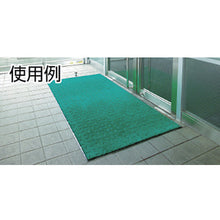 Load image into Gallery viewer, Recycled Rain Mat  MR-026-140-1  TERAMOTO
