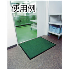 Load image into Gallery viewer, Floor Mat Tera Chic  MR-039-020-1  TERAMOTO
