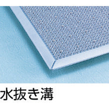 Load image into Gallery viewer, Floor Mat CM  MR-053-042-5  TERAMOTO
