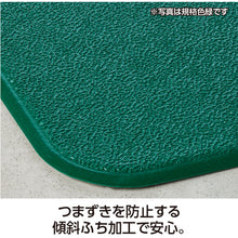 Load image into Gallery viewer, Floor Mat Work Station Mat  MR-062-522-1  TERAMOTO
