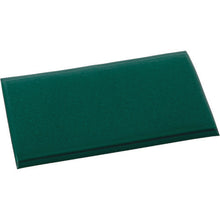 Load image into Gallery viewer, Tera Cushion Mat  MR-069-020-1  TERAMOTO
