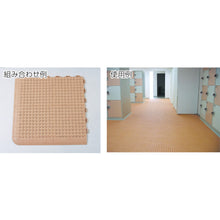 Load image into Gallery viewer, Drain Board Joint type  MR-085-076-1  TERAMOTO
