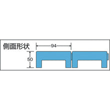 Load image into Gallery viewer, Recycled Drainboard  MR-095-010-3  TERAMOTO
