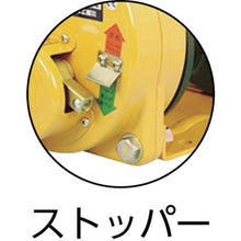 Load image into Gallery viewer, Ratchet type Winch(Automatic Mechanical Brake type)  MR10  MAXPUL
