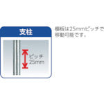 Load image into Gallery viewer, Metal Rack  MR-1209  IRIS
