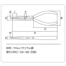 Load image into Gallery viewer, Micro-Long Nose Pliers  MR-120  THREE PEAKS
