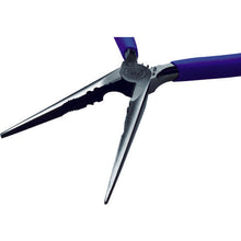 Load image into Gallery viewer, Multi Purpose Long Nose Pliers  MR-150SP  TTC
