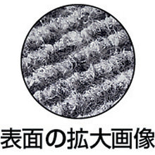 Load image into Gallery viewer, Oil Absorbing Mat GY(Runner)  MR-181-356-0  TERAMOTO
