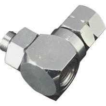 Load image into Gallery viewer, Custom Line Coupling  589 MR-1F  YAMATO COUPLING
