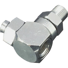 Load image into Gallery viewer, Custom Line Coupling  592 MR-1M  YAMATO COUPLING
