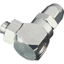 Load image into Gallery viewer, Custom Line Coupling  591 MR-1N  YAMATO COUPLING
