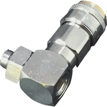 Load image into Gallery viewer, Custom Line Coupling  588 MR-1S  YAMATO COUPLING
