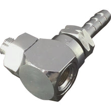 Load image into Gallery viewer, Custom Line Coupling  590 MR-1T  YAMATO COUPLING
