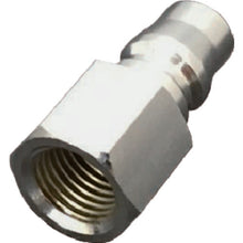 Load image into Gallery viewer, Custom Line Coupling  597 MR-20P-F  YAMATO COUPLING
