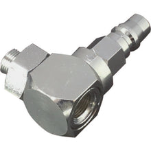 Load image into Gallery viewer, Custom Line Coupling  593 MR-20P  YAMATO COUPLING
