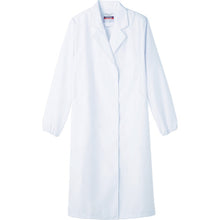Load image into Gallery viewer, Food Factory Uniform  MR-220-4L  SUNPEX IST

