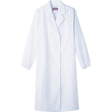 Load image into Gallery viewer, Food Factory Uniform  MR-220-S  SUNPEX IST
