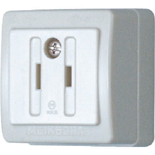 Exposure Outlet Socket  MR2732W  MEIKO