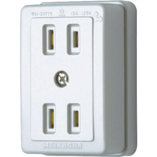 Exposure Outlet Socket  MR2741W  MEIKO