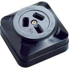 Load image into Gallery viewer, Exposure Outlet Socket  MR2748  MEIKO
