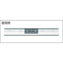 Load image into Gallery viewer, Mini Guide Rail MRS  190-111-489  SUGATSUNE
