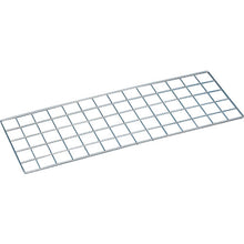 Load image into Gallery viewer, Option for Metal Rack  MR-36M  IRIS
