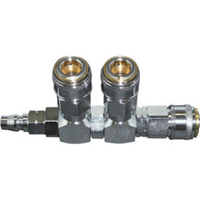 Load image into Gallery viewer, Custom Line Coupling  616 MR3S-20P-2R  YAMATO COUPLING
