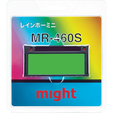 Load image into Gallery viewer, Rainbow Mini  MR460S  MIGHT
