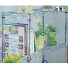 Load image into Gallery viewer, Option for Metal Rack  MR-4BA  IRIS
