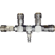 Load image into Gallery viewer, Custom Line Coupling  623 MR4S-20P-LR  YAMATO COUPLING
