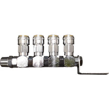 Load image into Gallery viewer, Custom Line Coupling  612 MR4S-4M  YAMATO COUPLING
