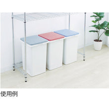 Load image into Gallery viewer, Option for Metal Rack  MR-61E  IRIS
