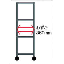 Load image into Gallery viewer, Metal Rack  MR-6509  IRIS
