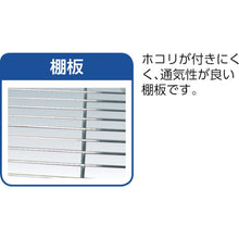 Load image into Gallery viewer, Metal Rack  MR-6512J  IRIS
