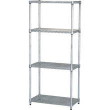 Load image into Gallery viewer, Metal Rack  MR-6515J  IRIS
