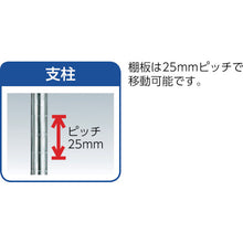 Load image into Gallery viewer, Metal Rack  MR-6515J  IRIS
