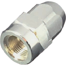 Load image into Gallery viewer, Custom Line Coupling  599 MR-65N-F  YAMATO COUPLING
