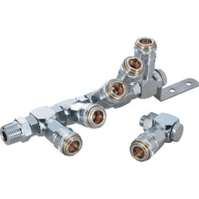 Load image into Gallery viewer, Custom Line Coupling  606 MR-65N-M  YAMATO COUPLING
