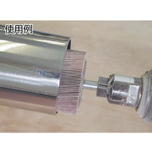 Load image into Gallery viewer, Miracle Flap Wheel (for Deburing)  MR8025-100  TRUSCO
