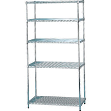 Load image into Gallery viewer, Metal Rack  MR-9018J  IRIS
