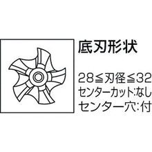 Load image into Gallery viewer, Roughing End Mill(M type)  MRD3000S25  MITSUBISHI
